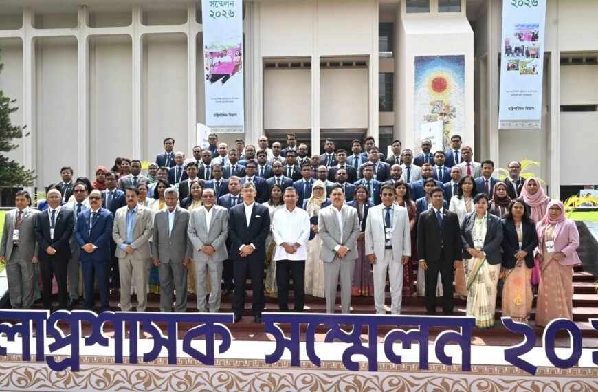 Prime Minister Tarique Rahman inaugurated the four-day DC conference in Dhaka