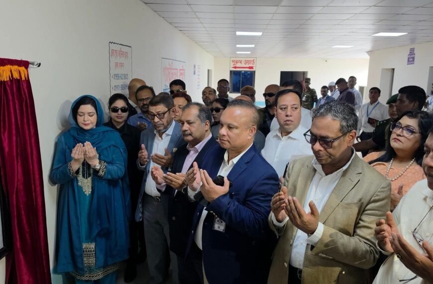 Dr. Zubaida Rahman inaugurates 50-bed ICU unit at Kurmitola General Hospital