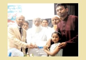 Feni Teachers Welfare Associate felicitated and awarded scholarships&hellip;