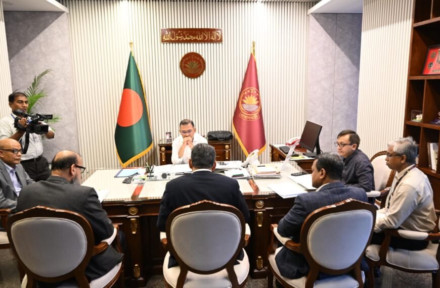 Prime Minister Tarique Rahman emphasizes on ensuring fair price for salt farmers