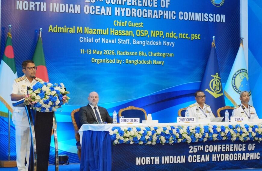 Navy Chief emphasizes on formation of independent hydrographic authority for safe sea navigation