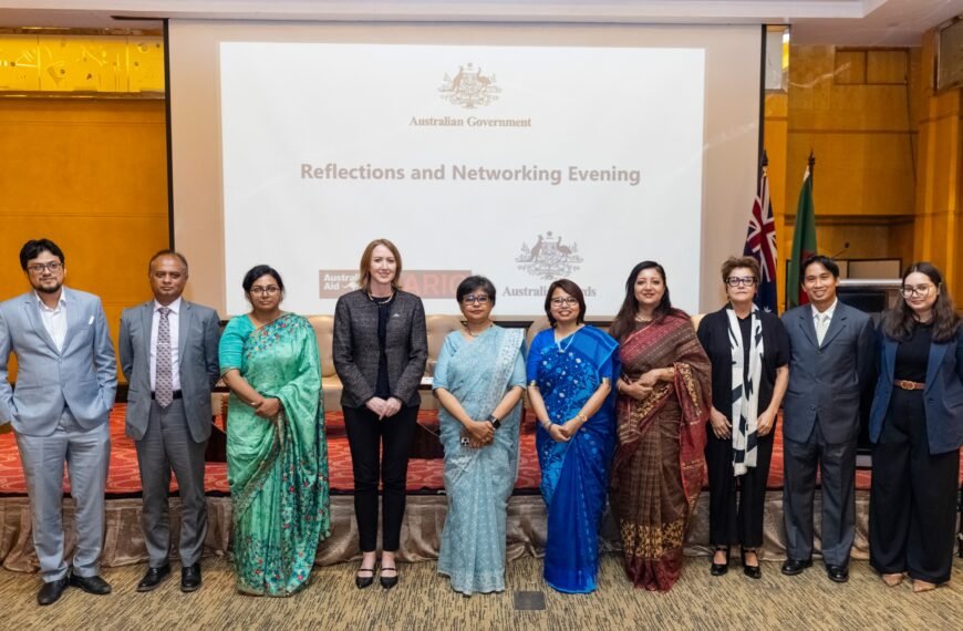 Australian High Commission hosts SARIC and Australia Awards alumni networking event
