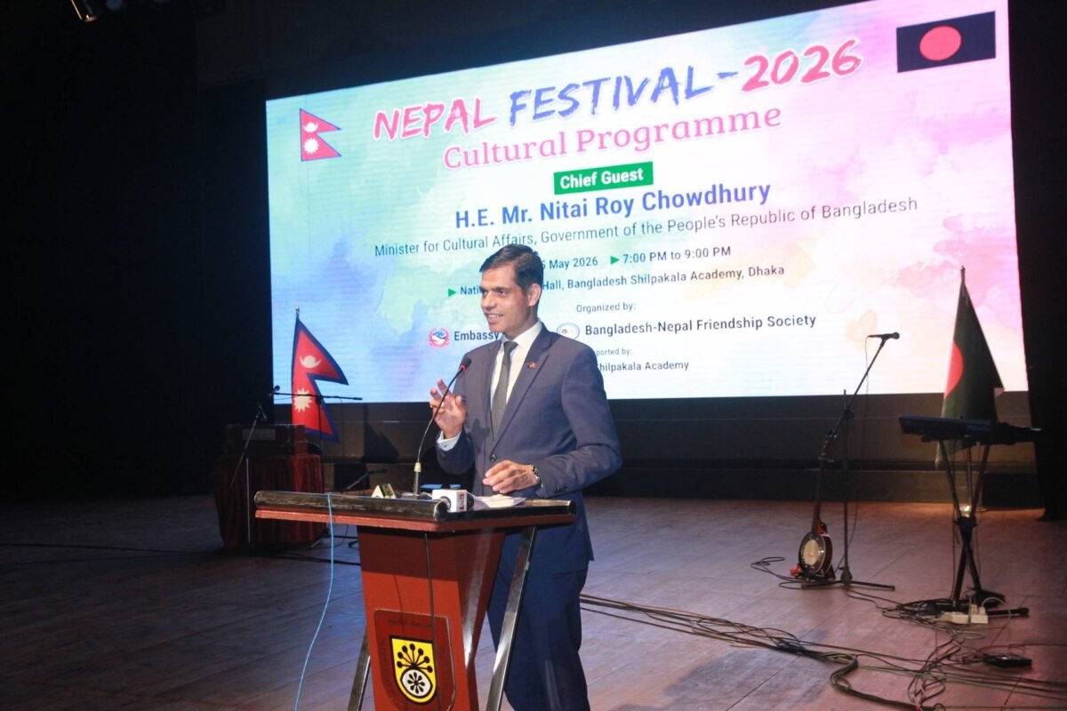 Nepal Ambassador Ghanshyam Bhandari calls for further strengthening&hellip;