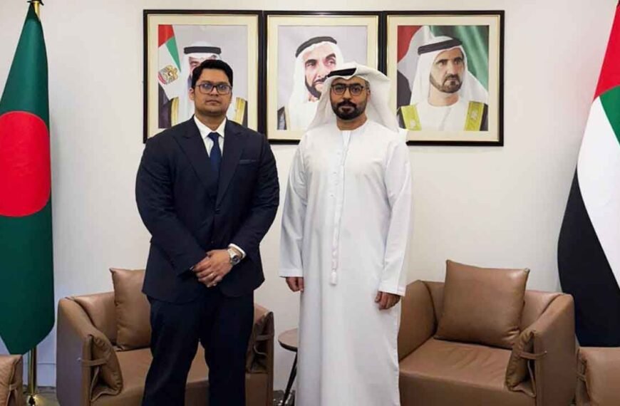 UAE investment potential for cricket&hellip;