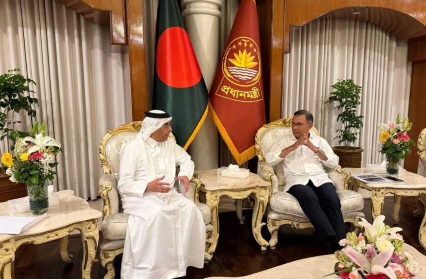 Qatari Labor Minister pays courtesy&hellip;