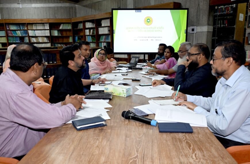 The third meeting of Sub-Committee No. 1 of the Library Committee of the 13th National Parliament was held