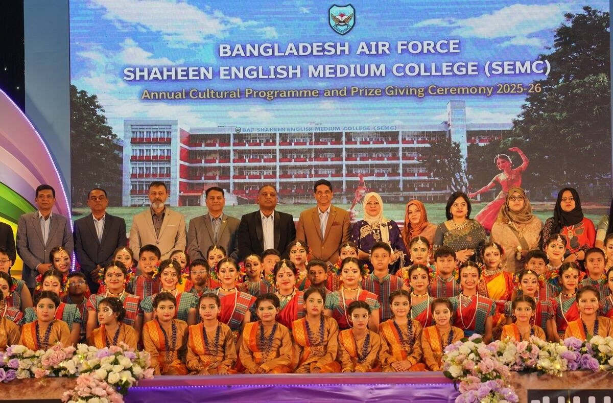 Annual Cultural Program and Prize Distribution Ceremony Completed&hellip;