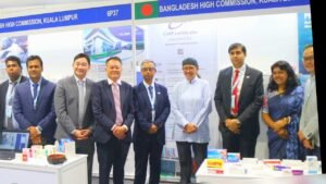 Bangladesh’s participation in the pharmaceutical exhibition ‘SEA CARE&hellip;