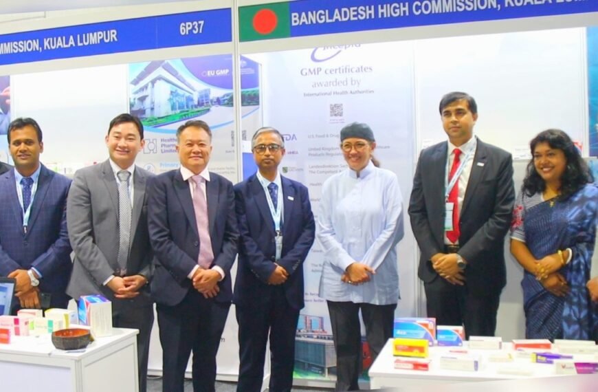 Bangladesh’s participation in the pharmaceutical exhibition ‘SEA CARE 2026’ in Malaysia