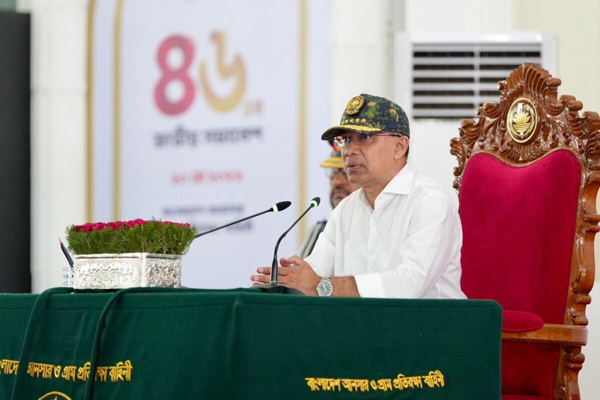 Prime Minister Tarique Rahman urges Ansar-VDP members to&hellip;