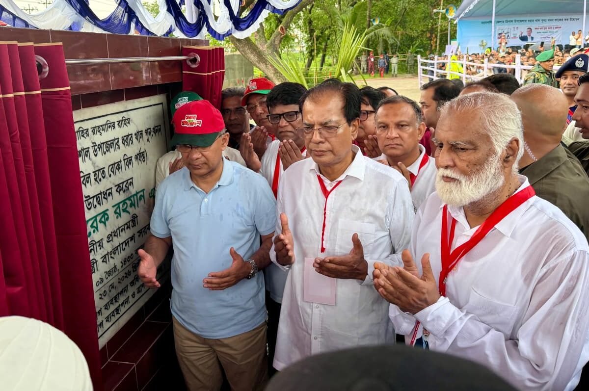 Prime Minister Tarique Rahman inaugurates Bailor Canal re-excavation&hellip;
