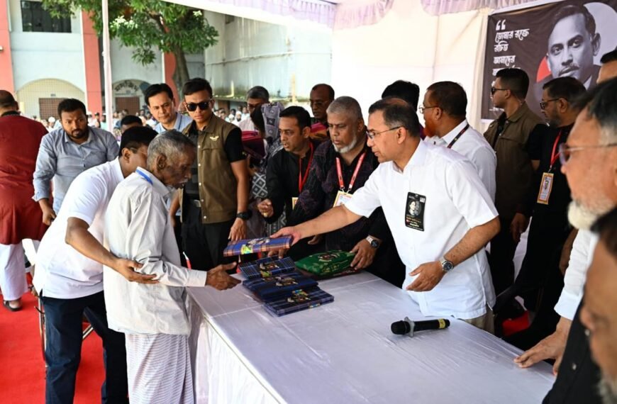 Prime Minister Tarique Rahman Distributes Clothing Among the Underprivileged on Shaheed Zia’s 45th Martyrdom Anniversary