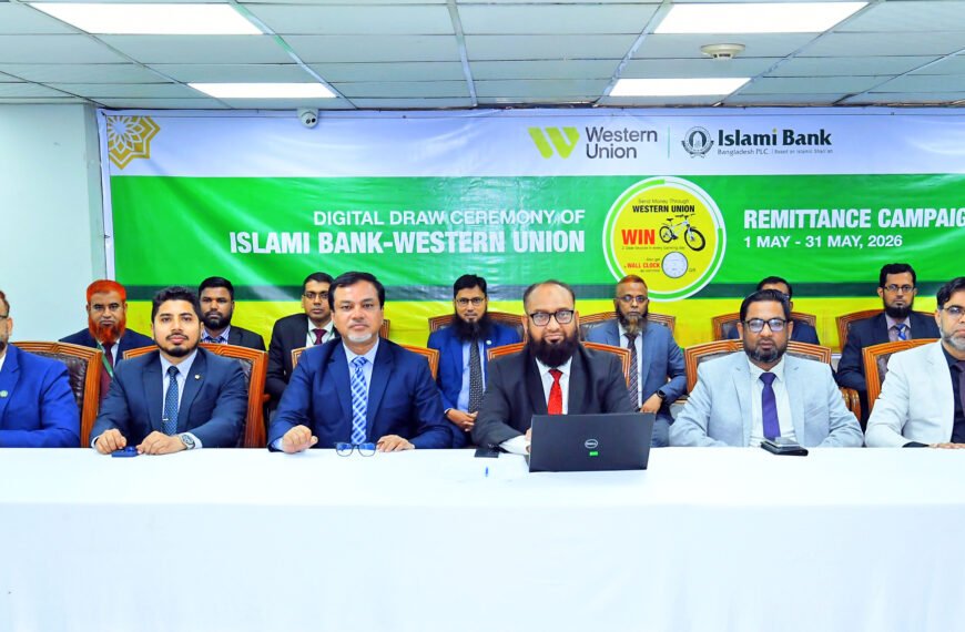 2 Islami Bank remittance customers receive gear bicycles