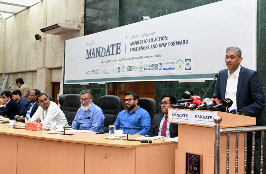 Rural economy to be revived&hellip;