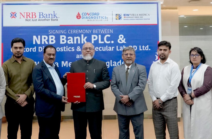 NRB Bank PLC. inked an…