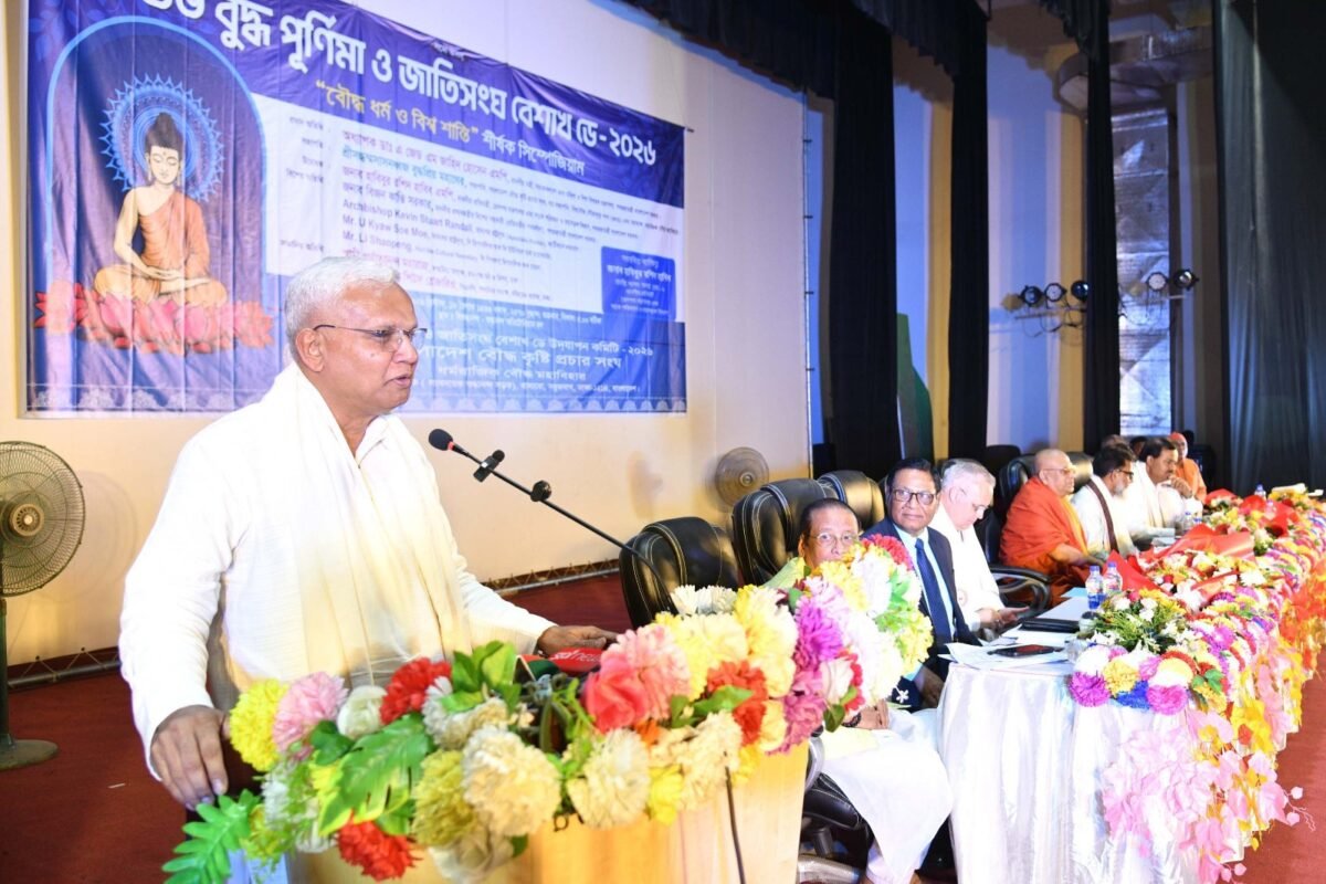 Bangladesh is a country of religious harmony: Social&hellip;