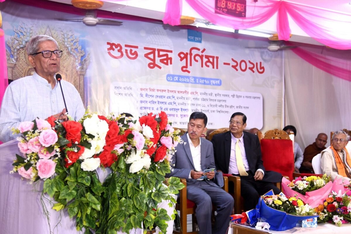 LGRD Minister Mirza Fakhrul Islam Alamgir delivers message&hellip;