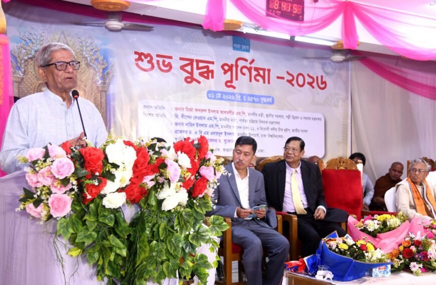 LGRD Minister Mirza Fakhrul Islam Alamgir delivers message of peace and harmony on Buddha Purnima