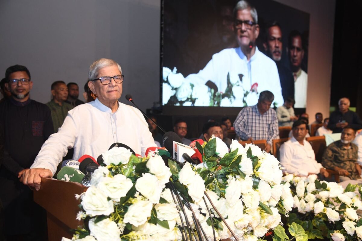 Research on the work of martyred President Ziaur&hellip;