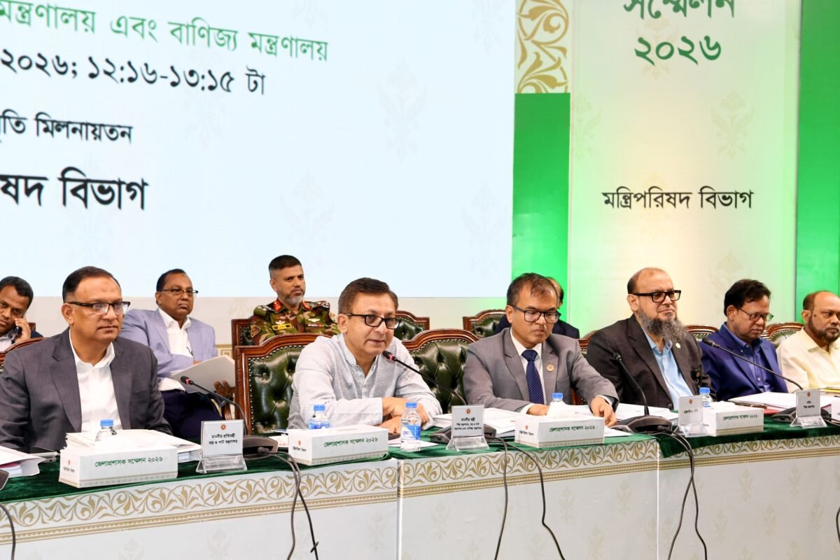 Government to revive industry, stabilize market and increase&hellip;