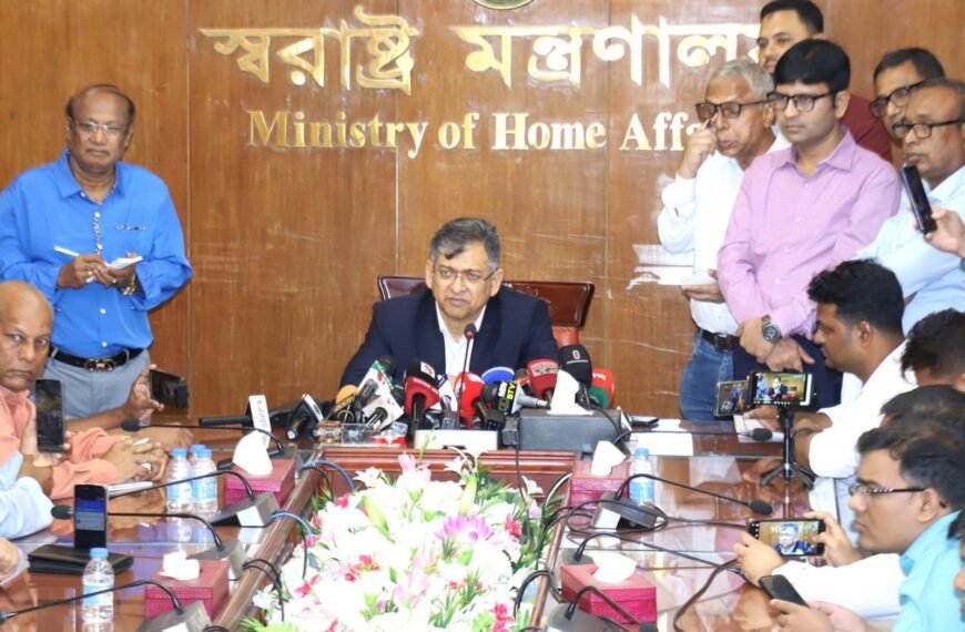 Government in a strict position to control law and order situation: Home Minister