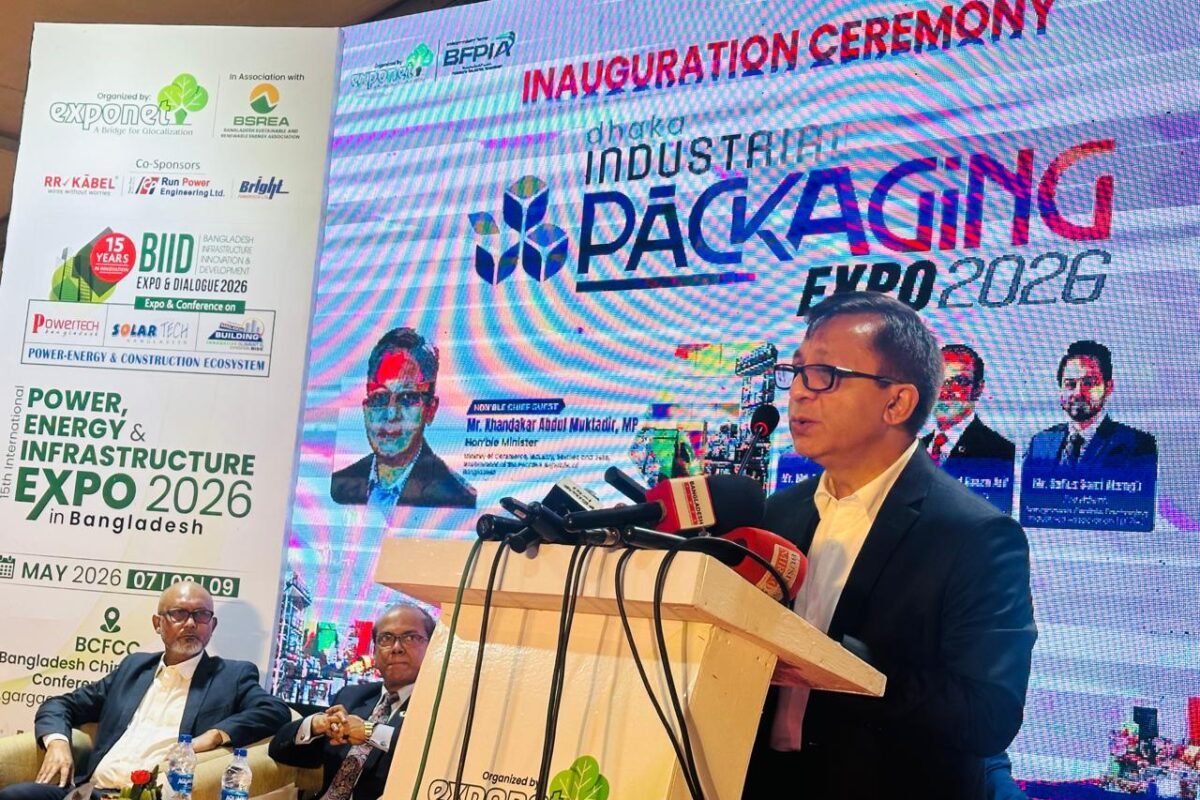 Government is emphasizing on ease of doing business,&hellip;