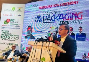 Government is emphasizing on ease of doing business,&hellip;