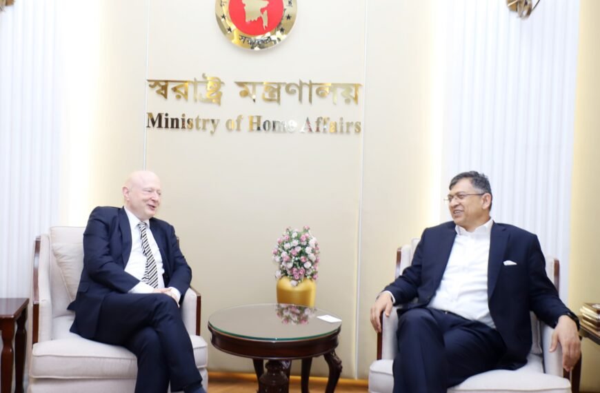 Home Minister seeks German assistance in police modernization