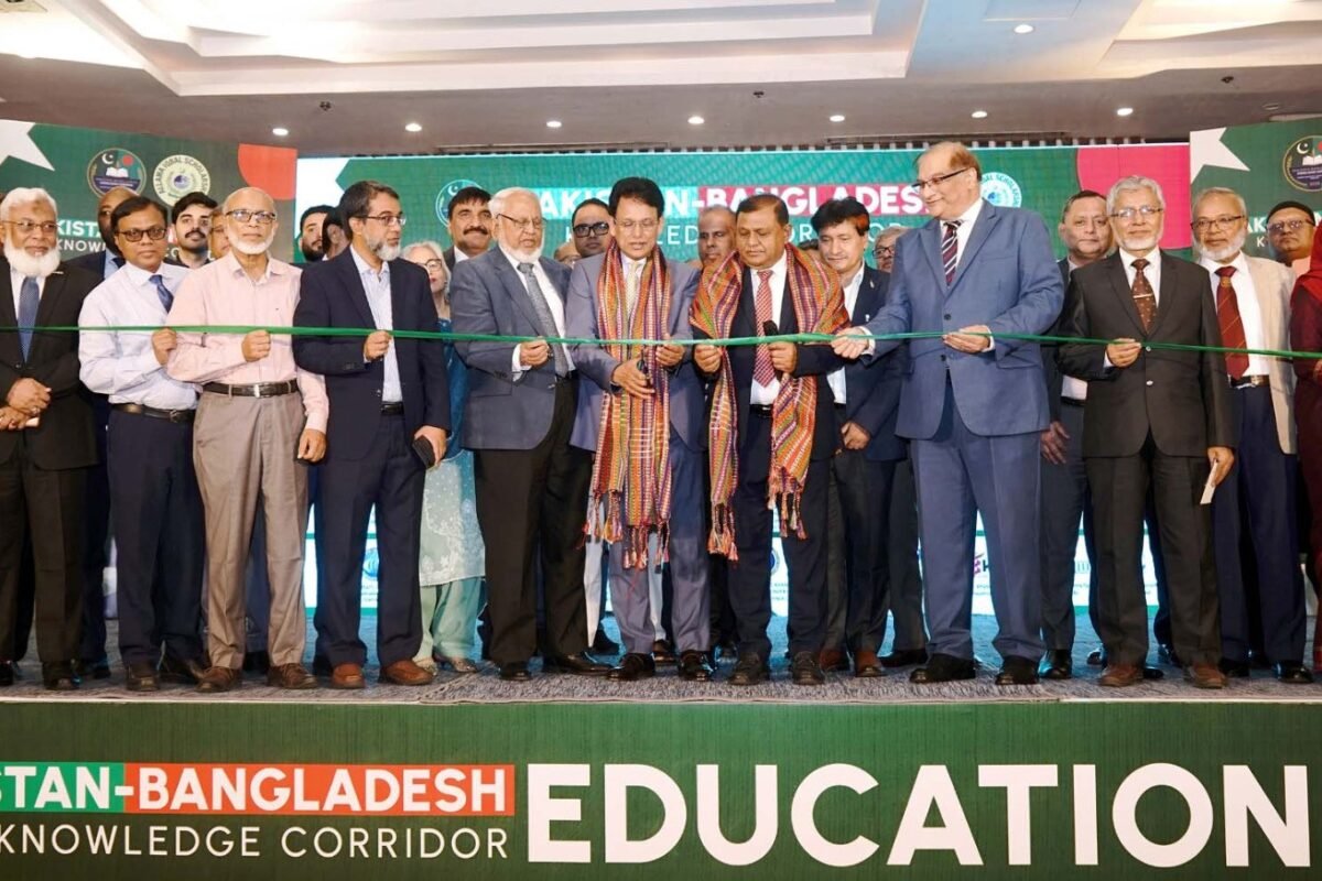 Bangladesh-Pakistan Education Expo-2026 inaugurated by Education Minister Dr.&hellip;