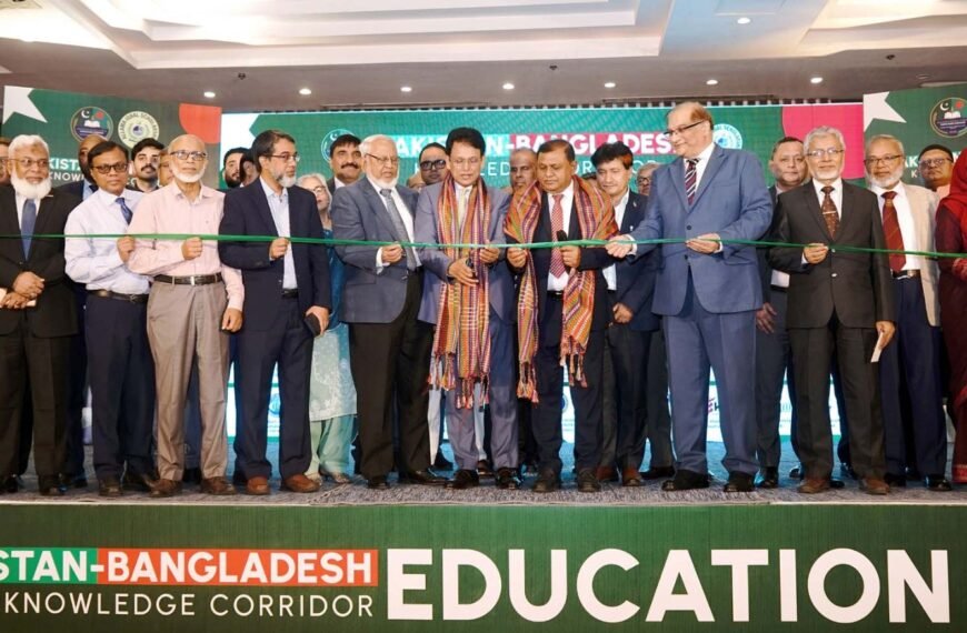 Bangladesh-Pakistan Education Expo-2026 inaugurated by Education Minister Dr. Ehsanul Haque Milon