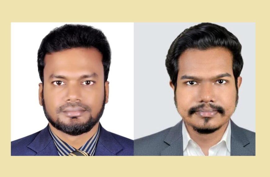 Central Election of Sammilit Sajjad&hellip;