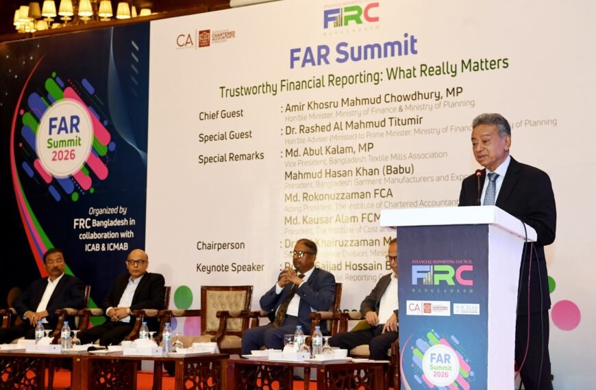Finance Minister Amir Khasru Mahmud Chowdhury calls for accountants to engage in ‘self-regulation’ to ensure transparency and accountability in the financial sector