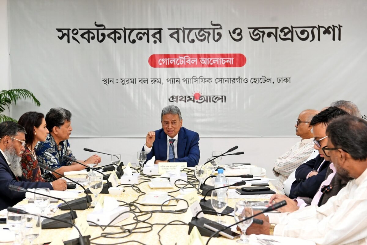 Government has undertaken an all-out reform program to&hellip;