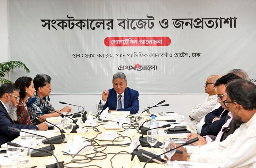 Government has undertaken an all-out reform program to establish a welfare state and a humane economy for the common people of the country: Finance Minister Amir Khasru Mahmud Chowdhury