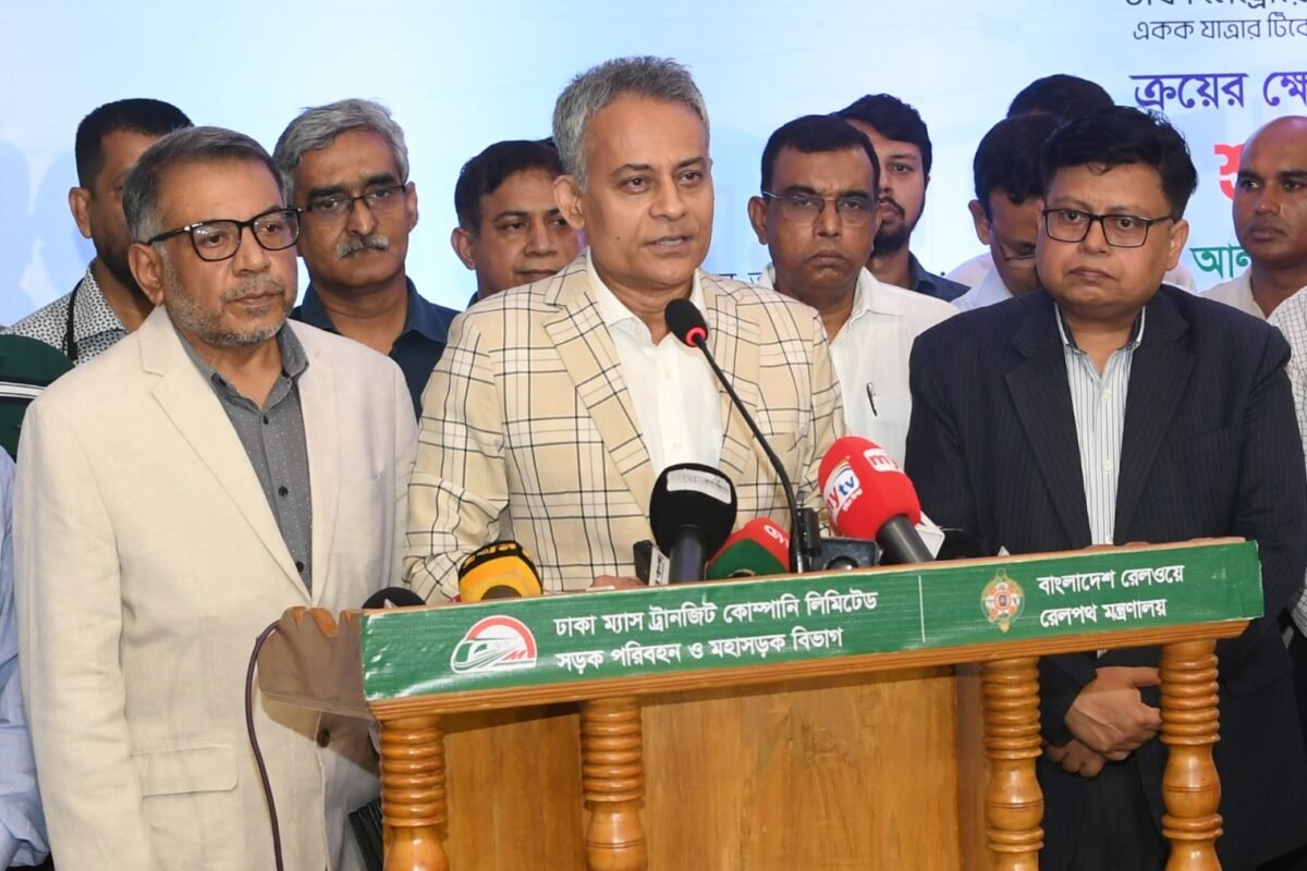 Fare concession for senior citizens and disabled inaugurated,&hellip;