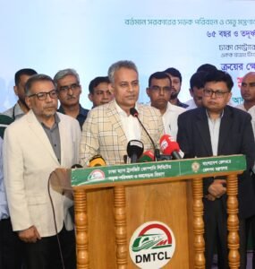 Fare concession for senior citizens and disabled inaugurated,&hellip;