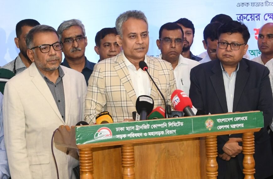 Fare concession for senior citizens and disabled inaugurated, separate coaches for women in intercity trains announced