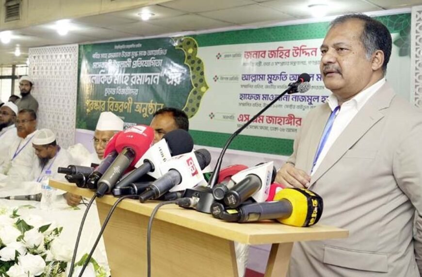 Information Minister urges everyone to&hellip;