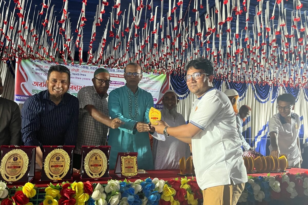 Retired Teachers Honoured and Meritorious Former Students Recognised&hellip;