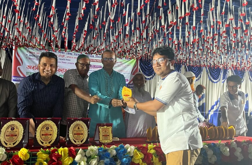 Retired Teachers Honoured and Meritorious&hellip;