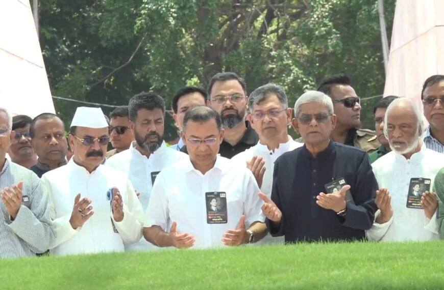 Prime Minister Tarique Rahman pays…