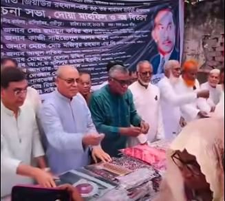 Discussion meeting, prayer mahfil and clothes distribution held&hellip;