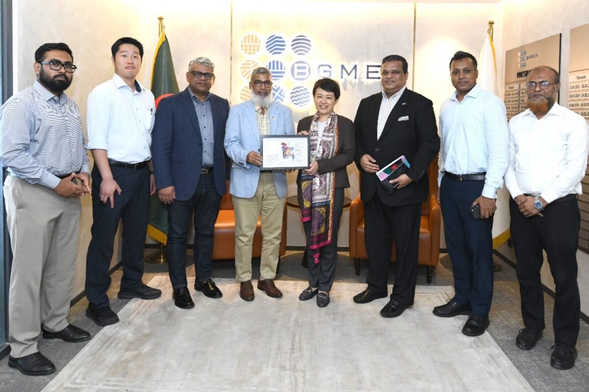 BGMEA holds talks with Japanese biotech company Euglena&hellip;