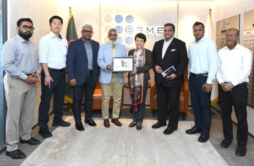 BGMEA holds talks with Japanese biotech company Euglena to improve nutrition of RMG workers