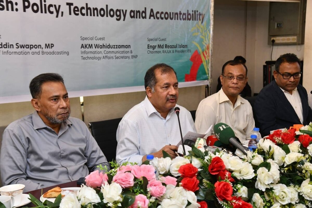 Information and Broadcasting Minister seeks draft national action&hellip;