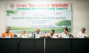 Seminar on Integrated Initiatives to Build a Climate-Resilient&hellip;