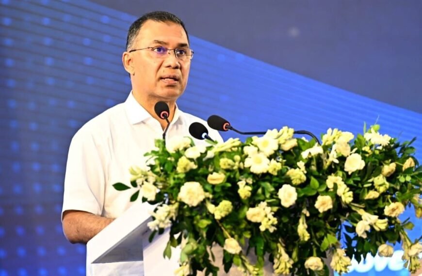 Prime Minister Tarique Rahman emphasizes on building a work-oriented and technology-based education system