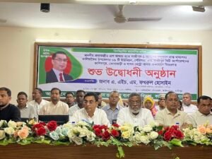 Md. Mojibur Rahman MP inaugurated the Prime Minister’s&hellip;