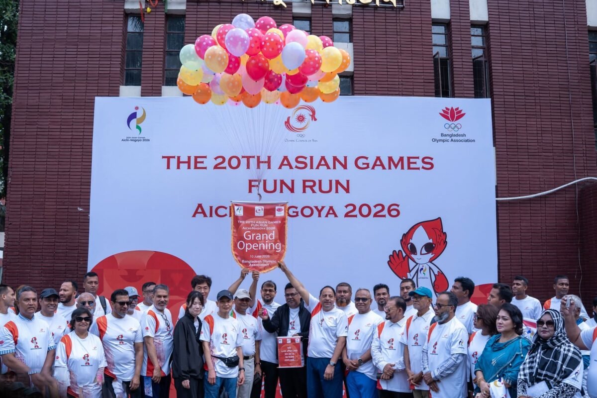 Fun Run Event Held on the Occasion of&hellip;