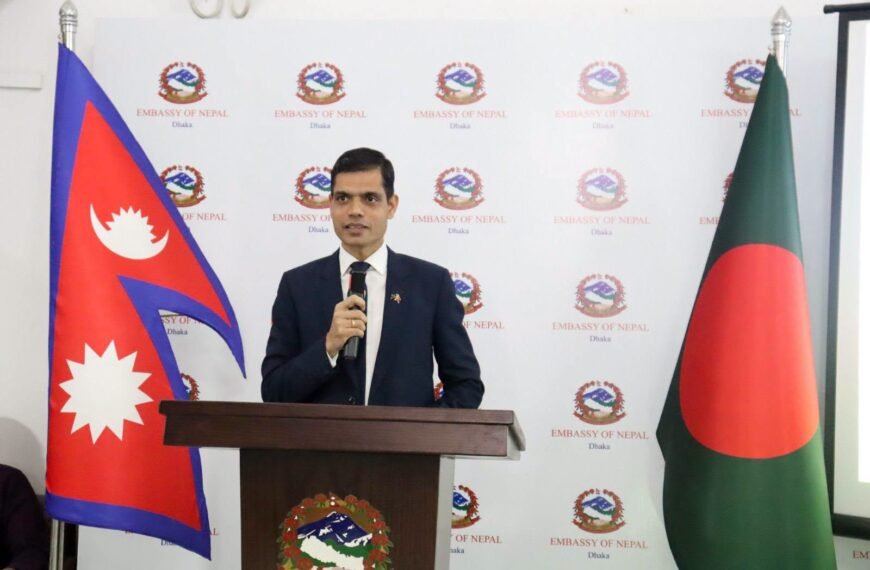 Nepal–Bangladesh Energy Cooperation Marked with&hellip;